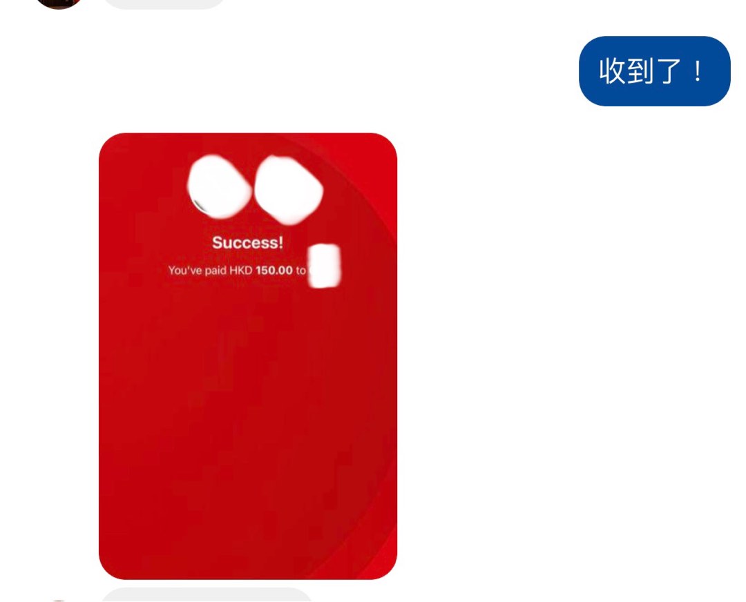（分類：）位於 。 由 drivecarsafely 提交（商品編號 1238403124，圖片 1）。簡介： 。