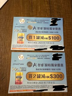 （分類：）位於 。 由 korit 提交（商品編號 1238364758，圖片 1）。簡介： 。