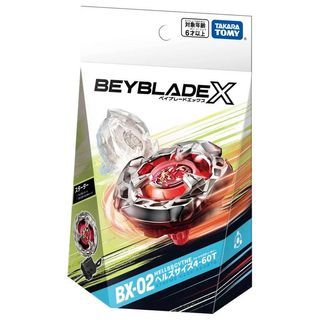 🇸🇬 BEYBLADE X BX-02 HELLSSCYTHE TAKARA TOMY BEYBLADE X FROM JAPAN