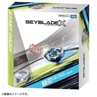 🇸🇬 BEYBLADE X BX-07 START DASH SET TAKARA TOMY / BEYBLADE X STADIUM / BEYBLADE STARTER PACK WITH LAUNCHER SET
