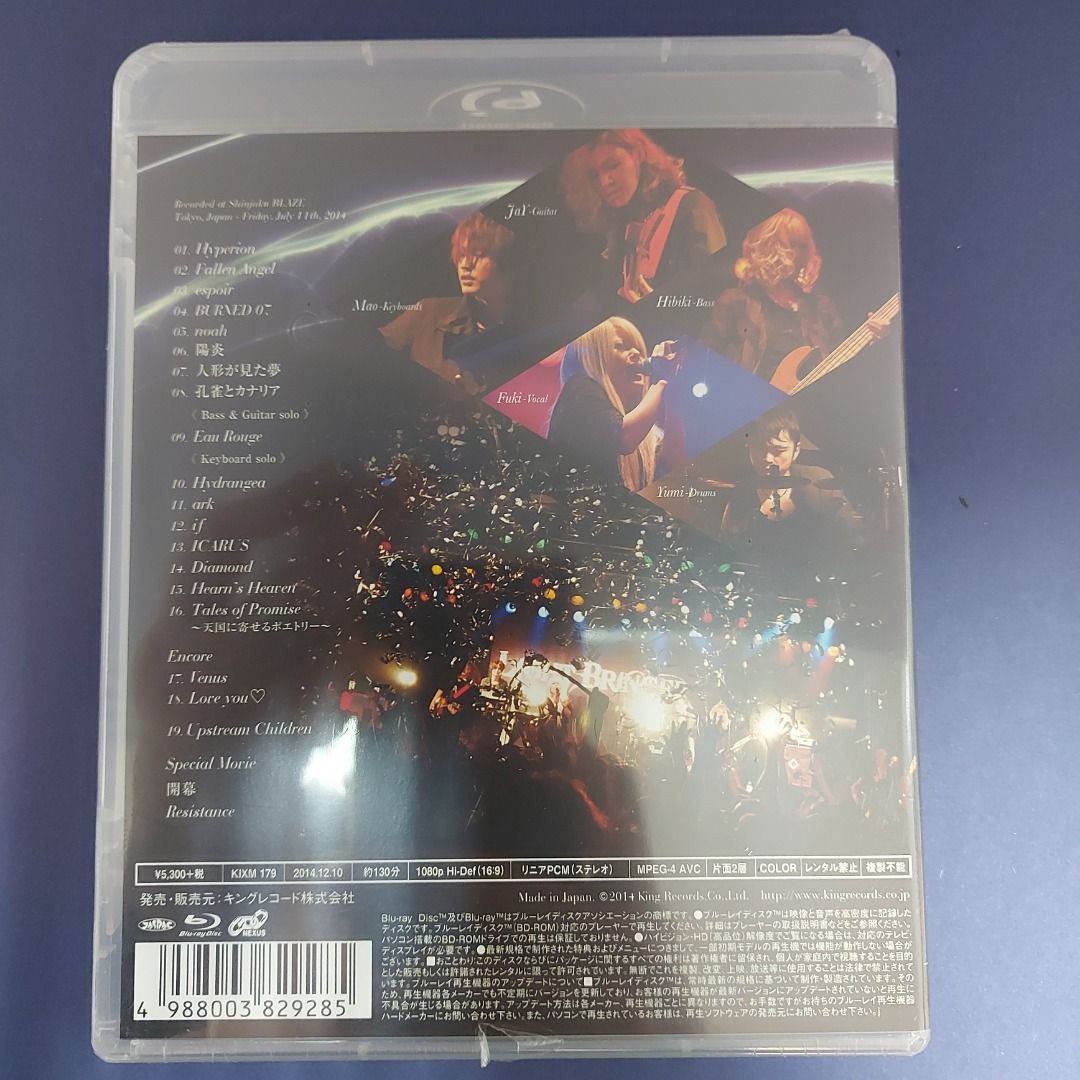 全新未開封(BLu-ray 演唱會) tHe Light Bringer (日本heavy metaL