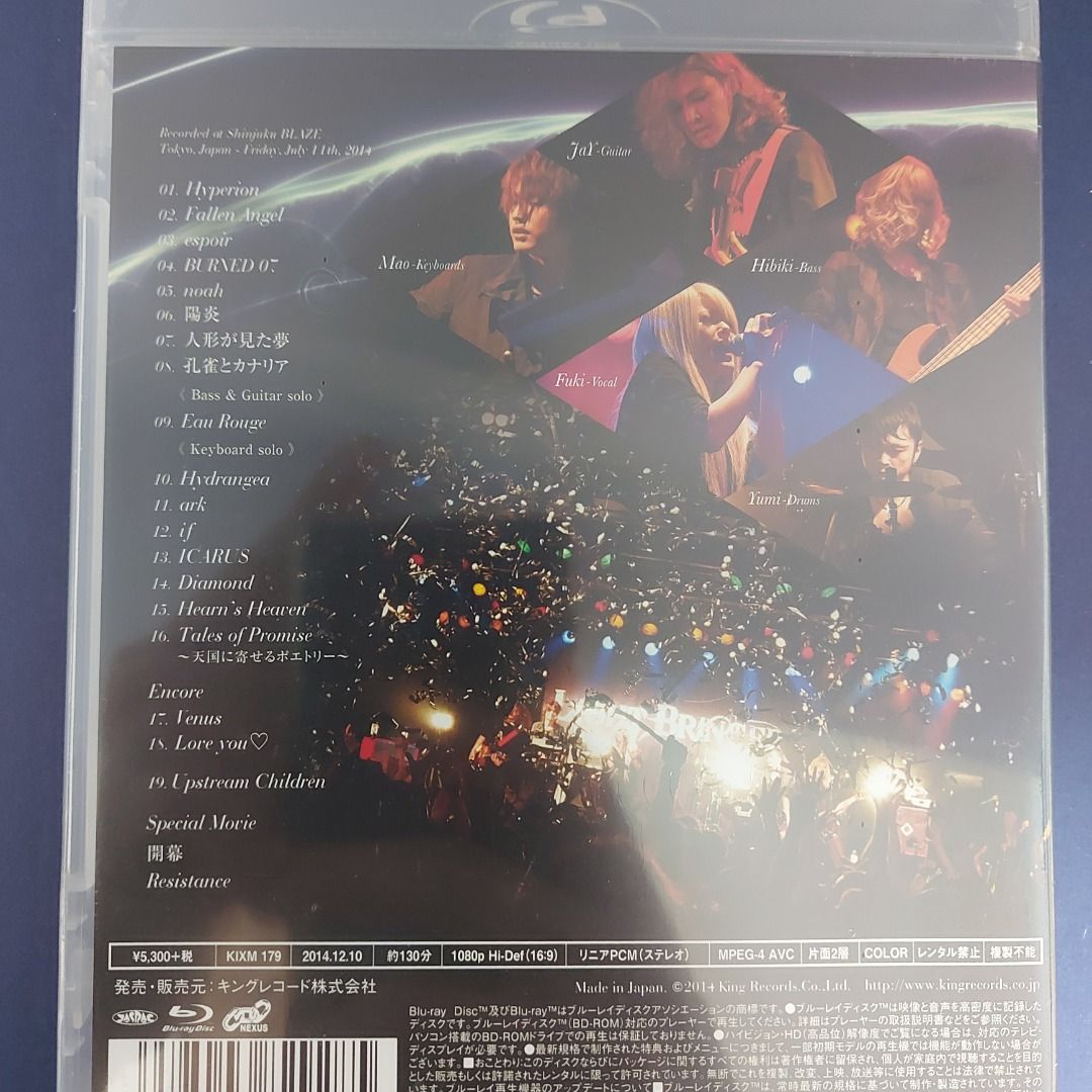 全新未開封(BLu-ray 演唱會) tHe Light Bringer (日本heavy metaL