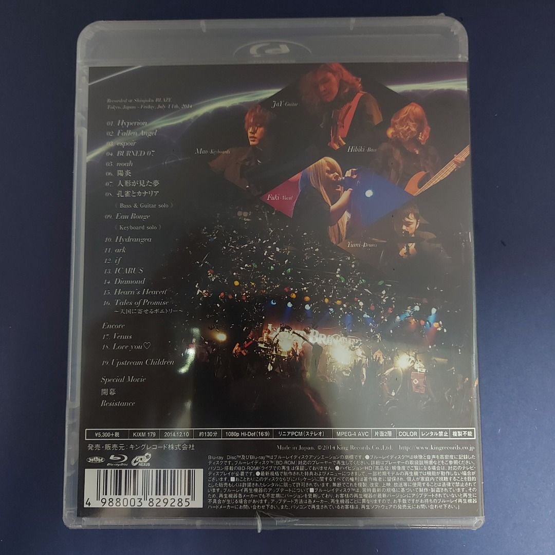 全新未開封(BLu-ray 演唱會) tHe Light Bringer (日本heavy metaL