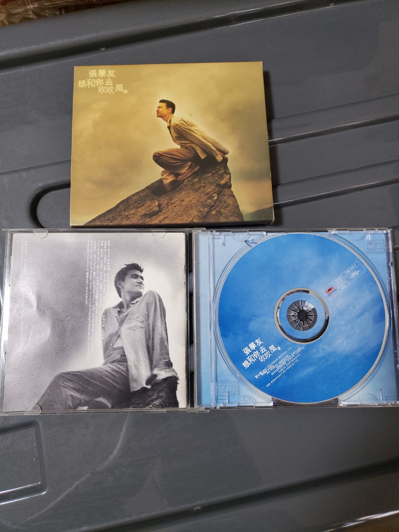 張學友CD, 興趣及遊戲, 音樂、樂器& 配件, 音樂與媒體- CD 及DVD