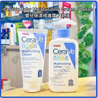 （分類：）位於 。 由 gn_health_aims 提交（商品編號 1238362141，圖片 1）。簡介： 。