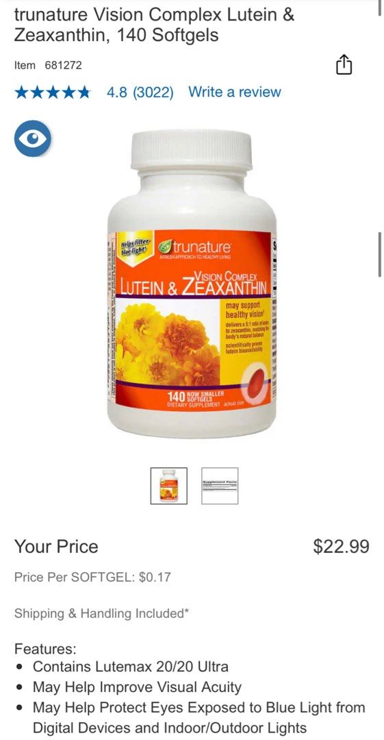 美國 eBay Amazon Etsy 代 bid Costco 實體店代購 護膚品 化妝品 食物 營養 保健品 Kirkland