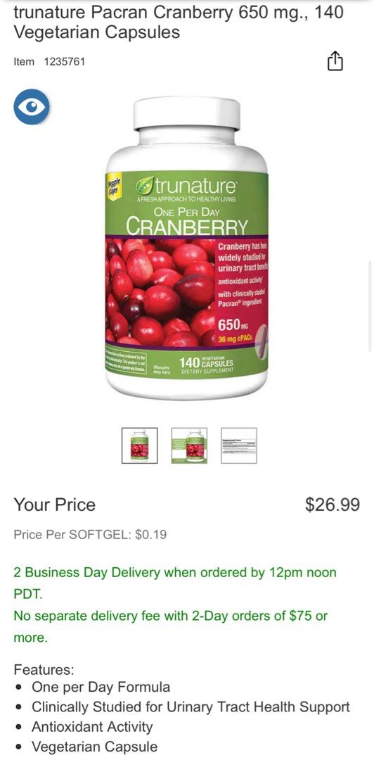 美國 eBay Amazon Etsy 代 bid Costco 實體店代購 護膚品 化妝品 食物 營養 保健品 Kirkland