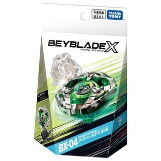 🇸🇬 DIRECT JAPAN BEYBLADE X BX-04 KNIGHT SHIELD TAKARA TOMY BEYBLADE X