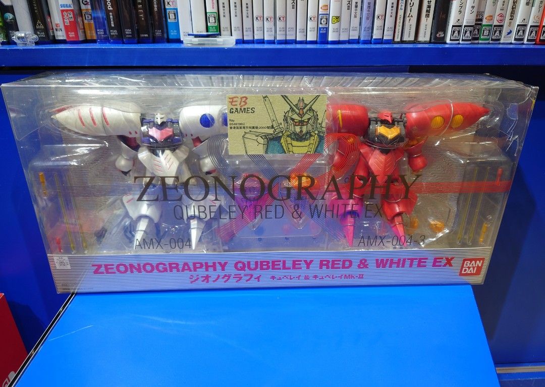 筲箕灣天悅廣場] Gundam Fix BANDAI 51574 ZEONOGRAPHY AMX-004-3