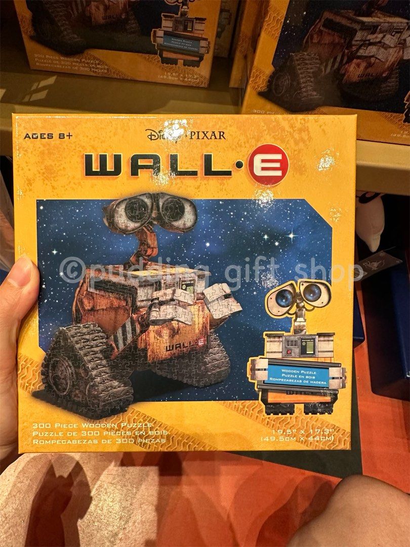 WALL•E Wooden Puzzle