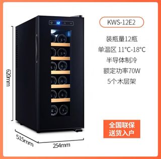 （分類：）位於 。 由 moisellegiselle 提交（商品編號 1238316066，圖片 1）。簡介： 。