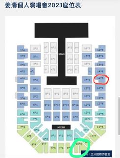 （分類：）位於 。 由 ticketgo2 提交（商品編號 1238292147，圖片 1）。簡介： 。
