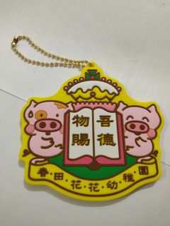 Mirror, can be hung on the bag, charm, Brand new, genuine #mudull #mcmug #Dreamer Valentine's Day gift Valentine's Day hmt1-164194033330819110