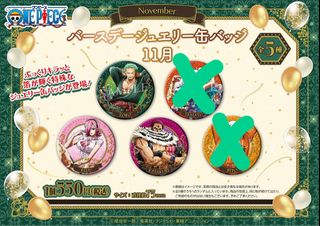 （分類：）位於 。 由 hungrypig 提交（商品編號 1238420555，圖片 1）。簡介： 。