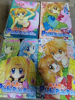 （分類：）位於 。 由 lingxdisney 提交（商品編號 1238258524，圖片 1）。簡介： 。