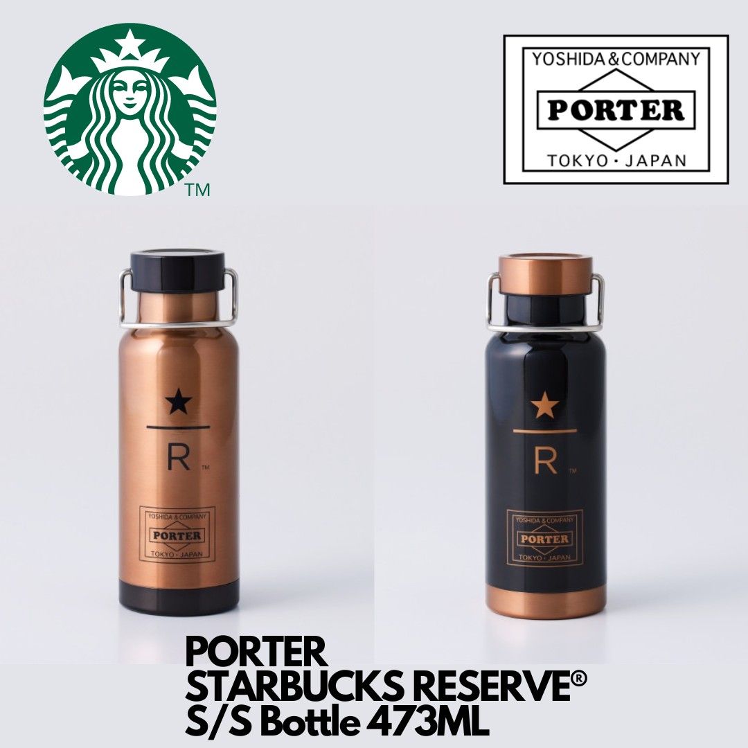 🇯🇵日本代購Starbucks x Porter STARBUCKS RESERVE® S/S Bottle 473ML