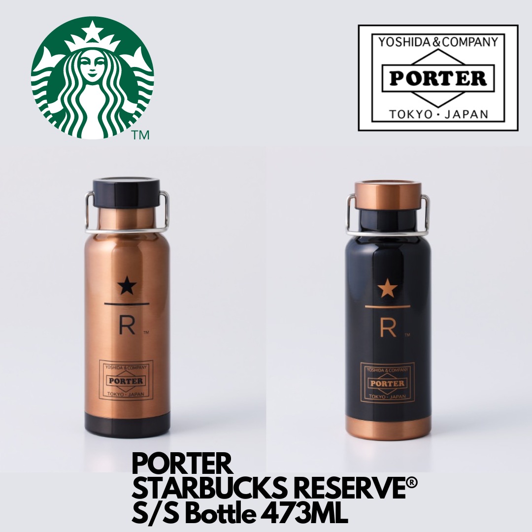 日本代購Starbucks x Porter STARBUCKS RESERVE® S/S Bottle