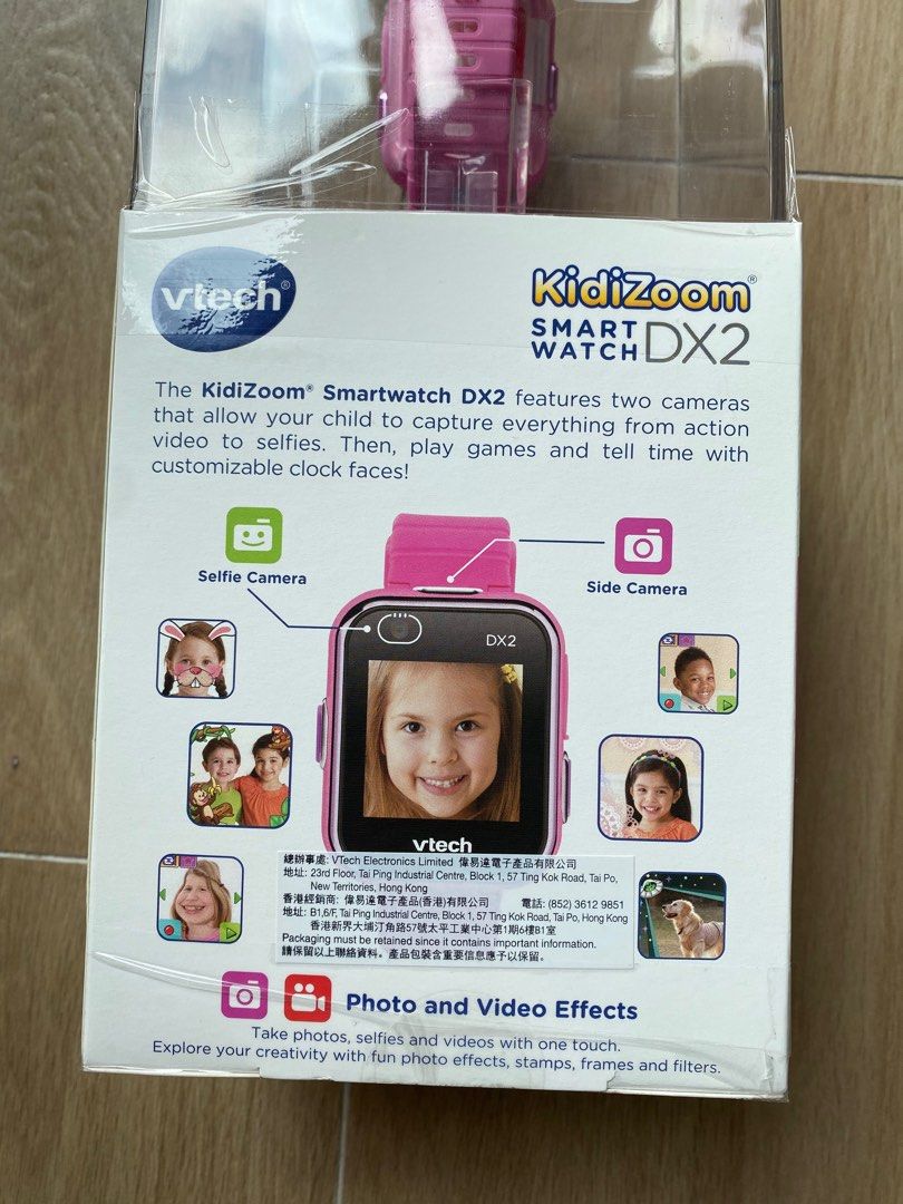 VTech KidiZoom Smart watch DX2