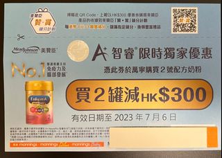 （分類：）位於 。 由 cathyaggi 提交（商品編號 1238372987，圖片 1）。簡介： 。