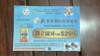 （分類：）位於 。 由 ttiiggeerr2 提交（商品編號 1238378778，圖片 1）。簡介： 。