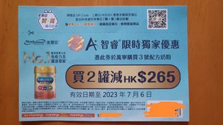 （分類：）位於 。 由 kin0002003 提交（商品編號 1238342136，圖片 1）。簡介： 。