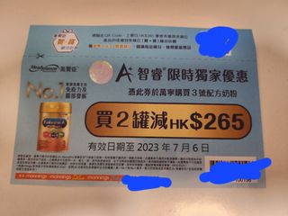 （分類：）位於 。 由 angel320 提交（商品編號 1238354542，圖片 1）。簡介： 。