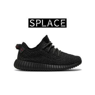 Adidas Yeezy Collection item 3