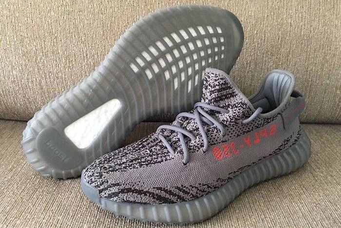 Adidas yeezy clearance beluga 2.0 price