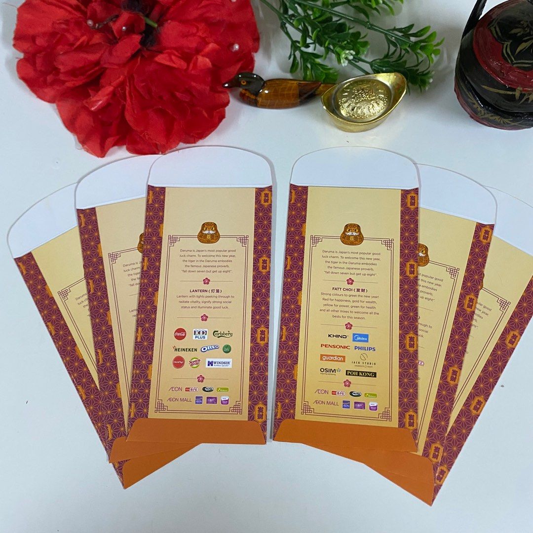 Aeon Envelope AEON 2022 Ang Pow packet_ AEON Tiger years Ang pow_虎年大吉红包_AEON Red ...