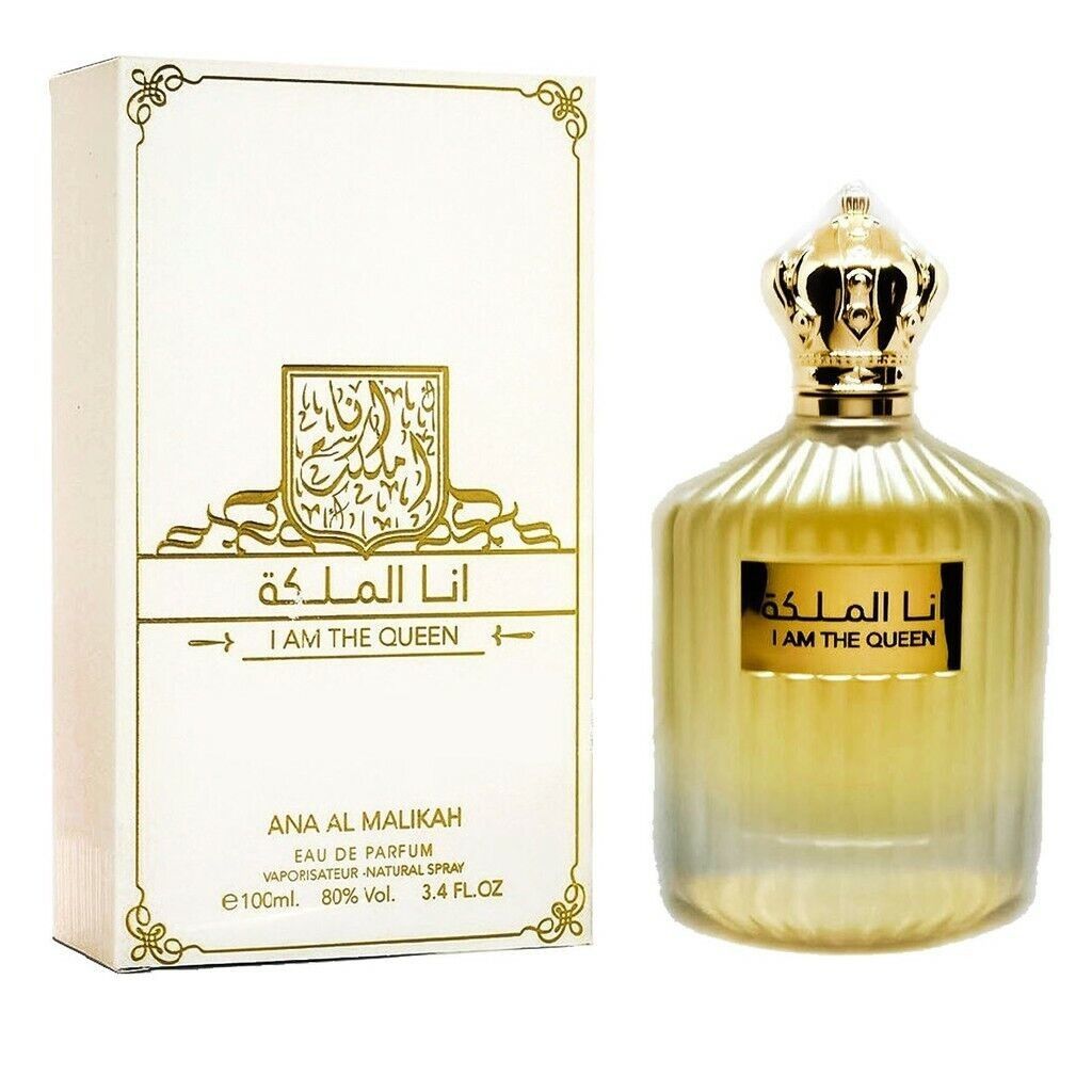 Al- Qiam Gold by Lattafa EDP 100ml, Beauty & Personal Care, Fragrance &  Deodorants on Carousell
