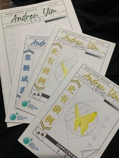 （分類：）位於 。 由 ip0004 提交（商品編號 1238344578，圖片 1）。簡介： 。