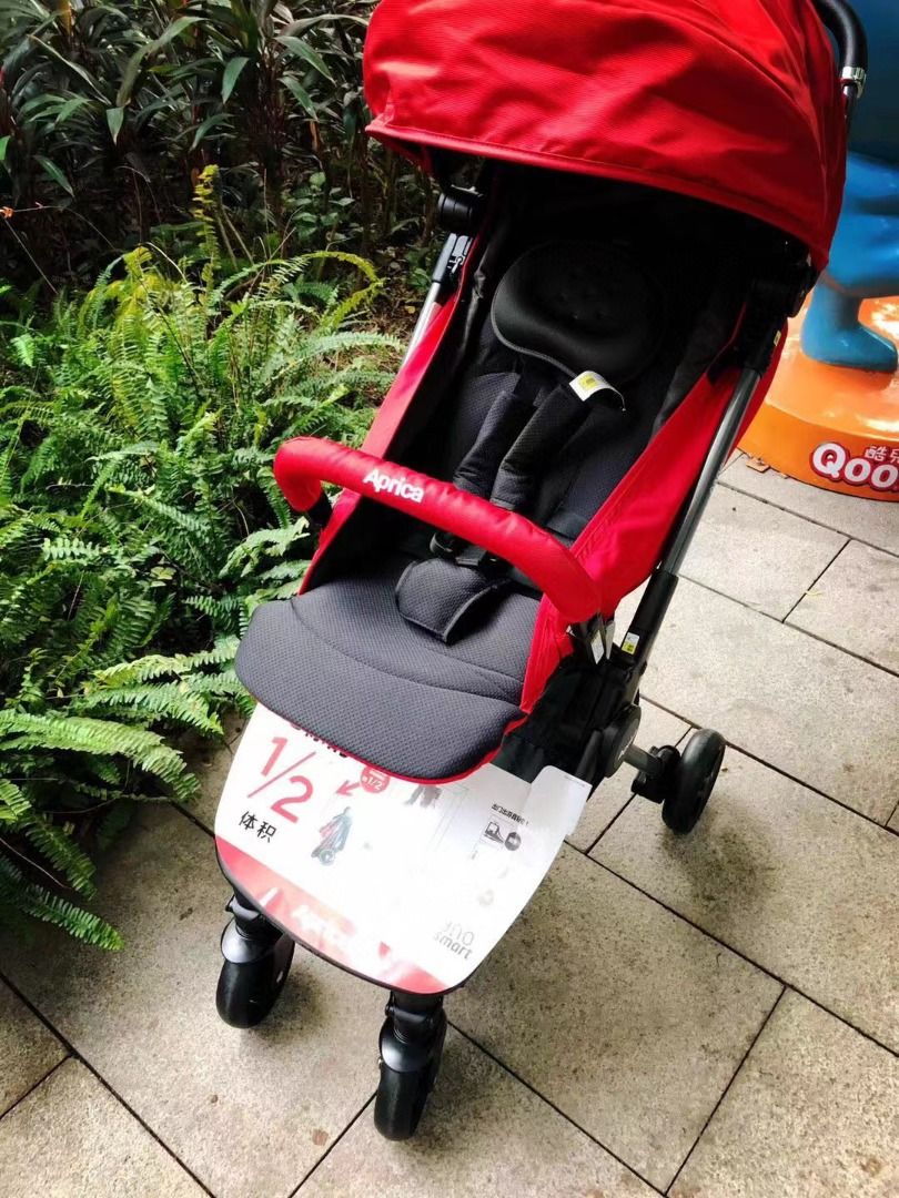 Aprica cabin stroller online
