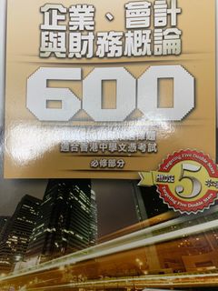 （分類：）位於 。 由 noneofusername 提交（商品編號 1238326591，圖片 1）。簡介： 。