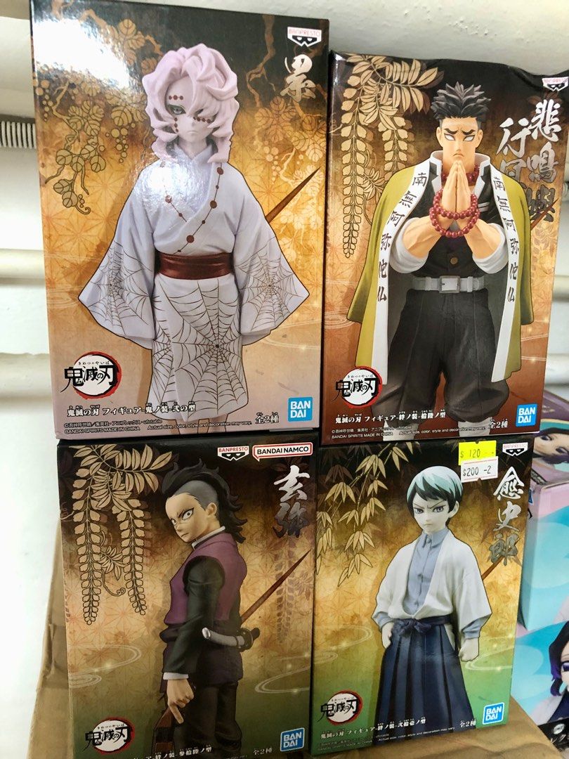 Banpresto 鬼滅之刃原色/ 岩柱/ 累/愈史郎, 興趣及遊戲, 玩具& 遊戲類