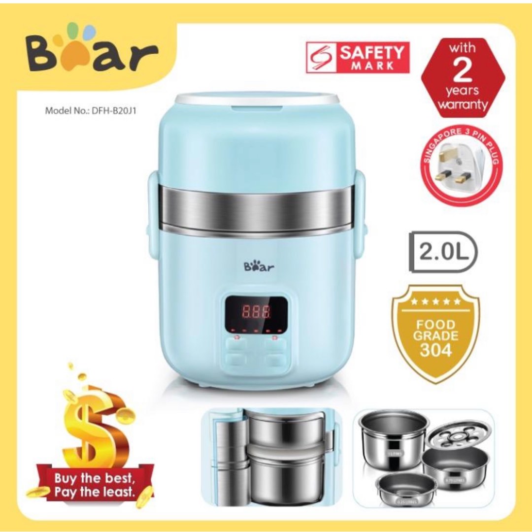 Bear DFH-B20J1 Smart Self Heated Lunch Box, Mini Hot Pot, Leakproof Plug-in  Lunch Box with Keep Warm Function, Blue, 2L
