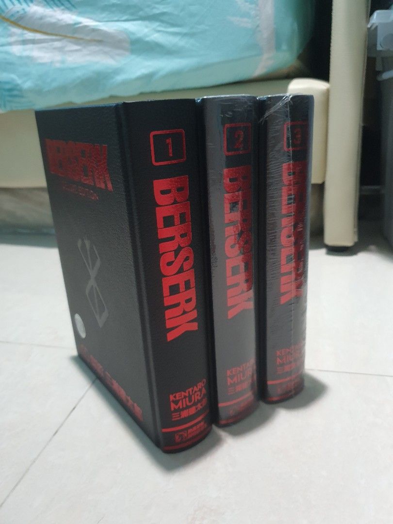 Berserk Deluxe Edition, Vol 1 – Lucky's Books and Comics