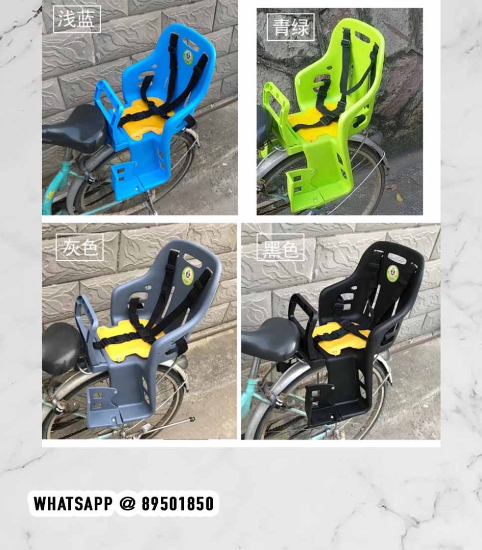 bicycle child seat Road bike Foldable Mountain bike rear back bike
