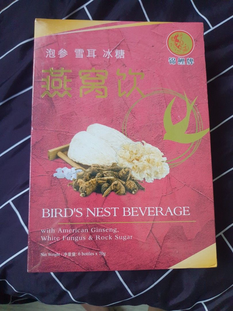 Bird's Nest Beverages, Food & Drinks, Other Food & Drinks on Carousell