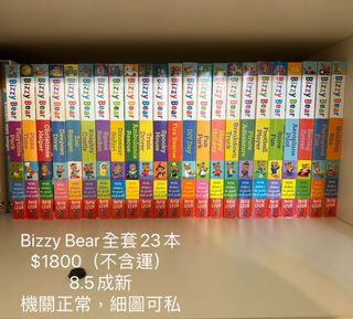 由 ladyrabbit (刊登 ID 1238366378，圖片 1) 提交，位於 的 (類別：)，說明：。