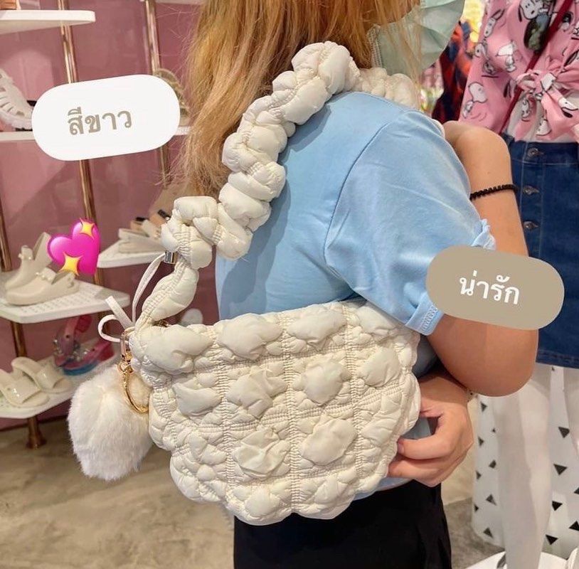Jelly bunny bag hot sale