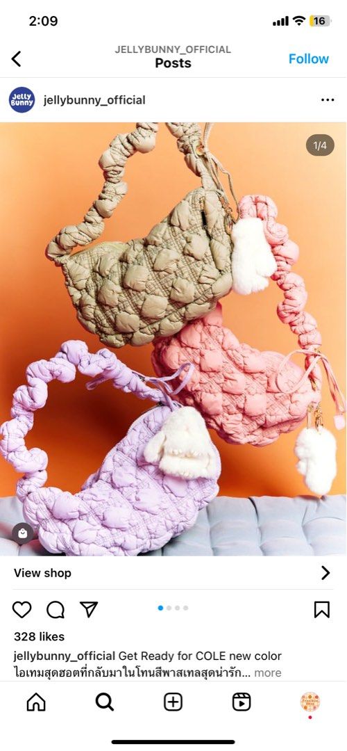 Jelly bunny bag price store