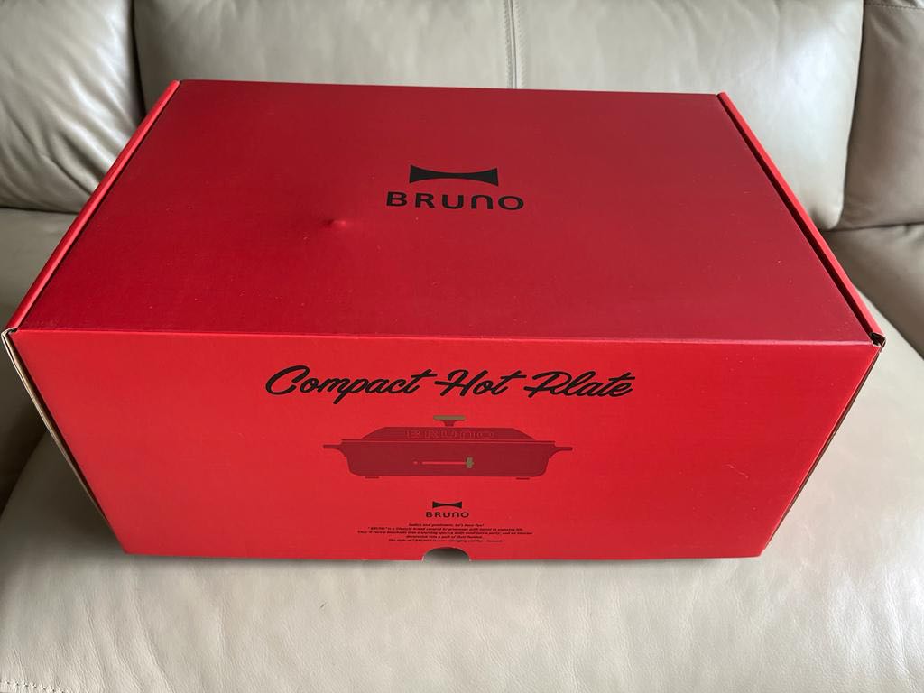 Bruno Hot Plate, TV & Home Appliances, Kitchen Appliances, Cookers on