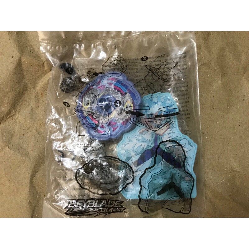 Burger king beyblade toys 2019 on sale