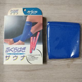 CALF SAUNA SHAPE TRIMMER628631924823051128
