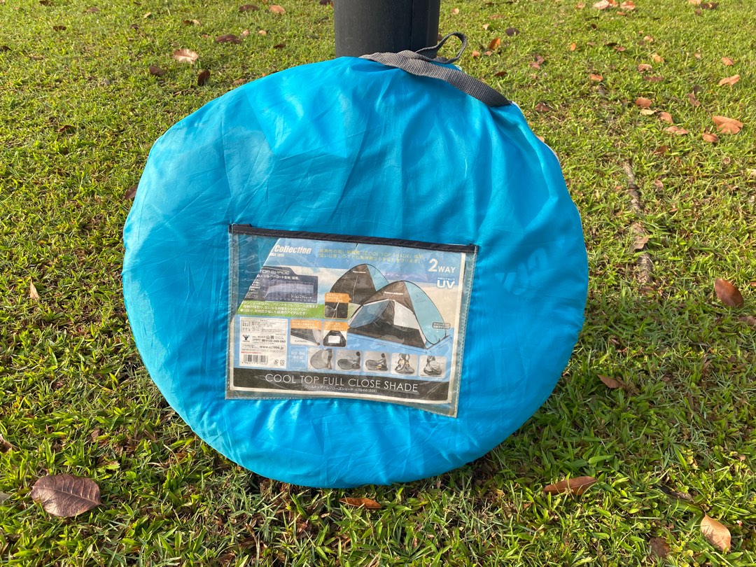 Camping sun shade Tent, Sports Equipment, Hiking & Camping on Carousell