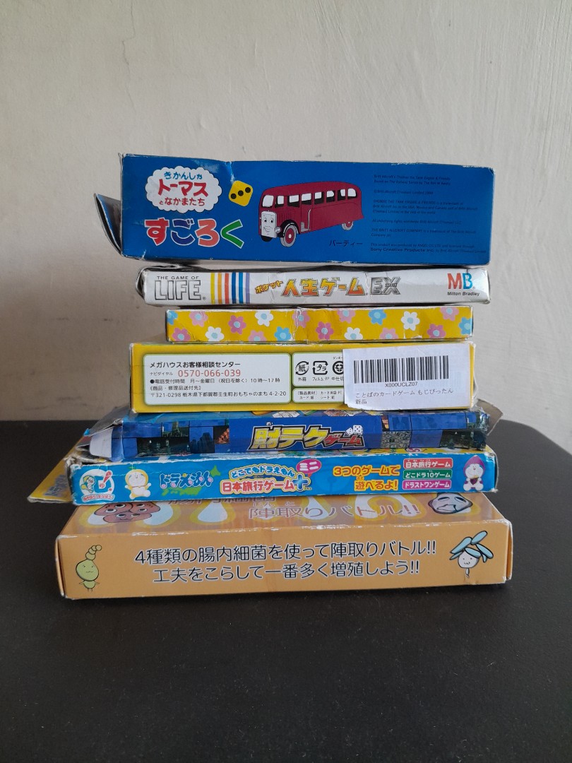 card-board-games-on-carousell