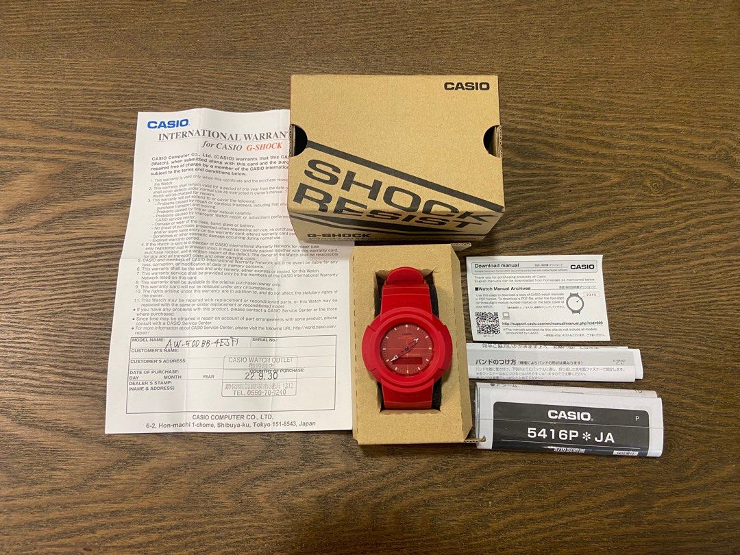 CASIO G-Shock AW-500BB-4E FOR SALE !! 🚨🚨