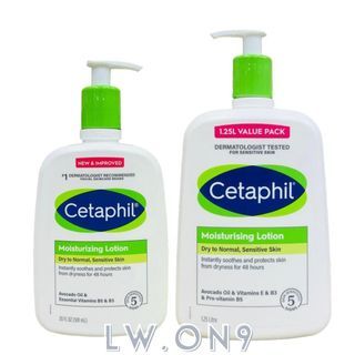 CETAPHIL MOISTURIZING LOTION FOR DRY TO NORMAL,  SENSITIVE SKIN AVAILABLE 591ML AND 1.25 l