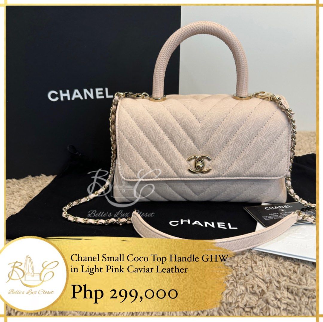Chanel Gold Quilted Caviar Leather Small Coco Top Handle Bag Chanel | The  Luxury Closet