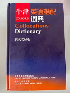 （分類：）位於 。 由 ccbeeper 提交（商品編號 1238254599，圖片 1）。簡介： 。